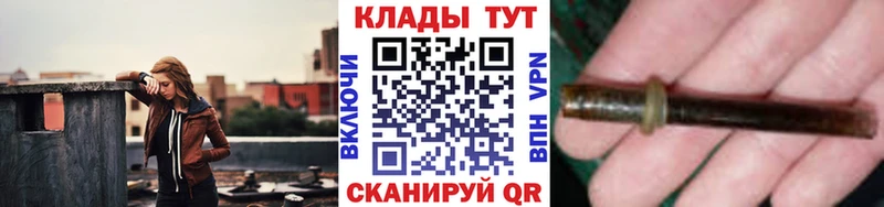 Цена Костомукша Конопля  Alpha-PVP  ГАШИШ  Меф 