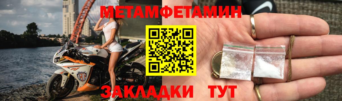 Amphetamine VHQ Костомукша