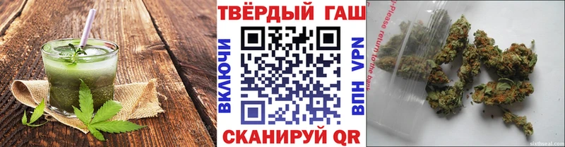 Cannafood марихуана Костомукша
