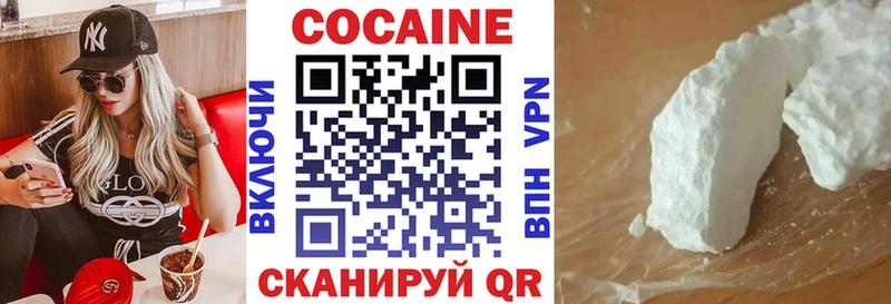 маркетплейс формула  кракен как войти  Костомукша  Кокаин Колумбийский 