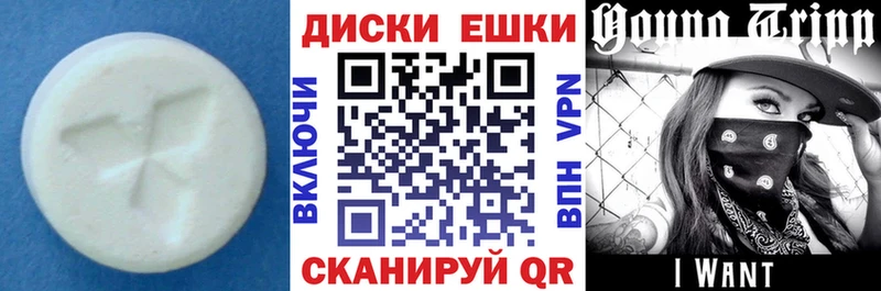 дарк нет какой сайт  Костомукша  Экстази таблы  где купить   кракен зеркало 