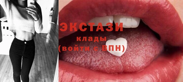 a pvp Осинники