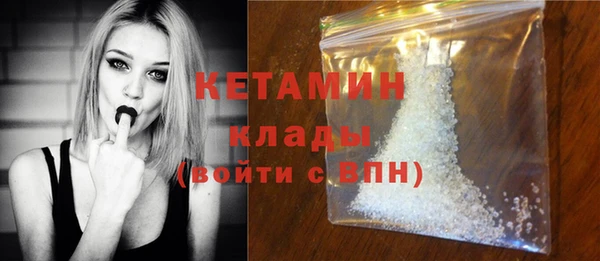 a pvp Осинники