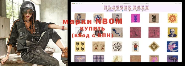 гидропоника Остров
