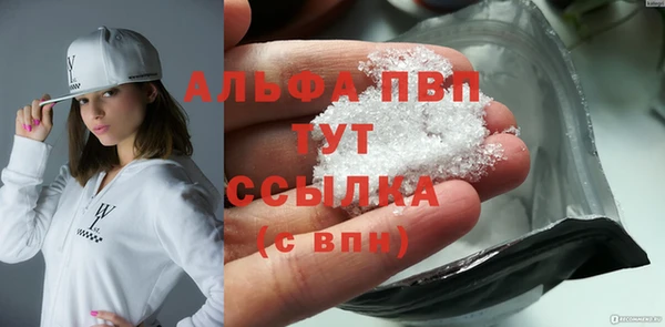гидропоника Остров