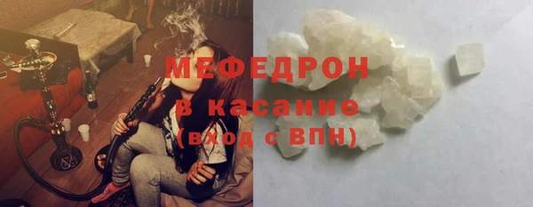 a pvp Осинники
