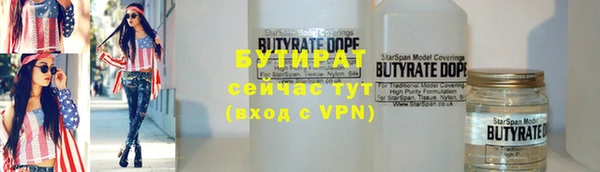 гидропоника Остров