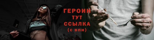 a pvp Осинники