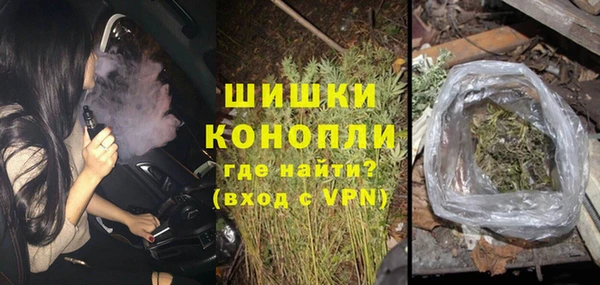 гашишное масло Переславль-Залесский