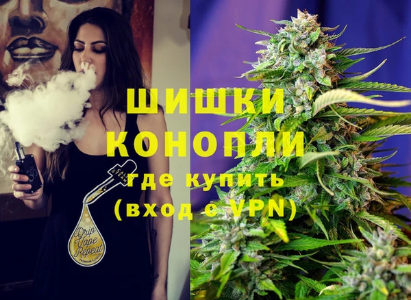 a pvp Осинники