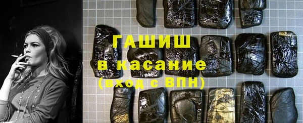 a pvp Осинники