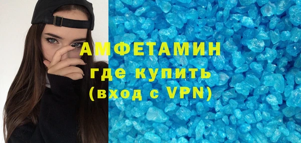 гидропоника Остров