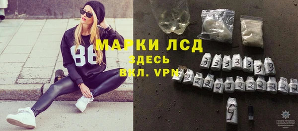a pvp Осинники