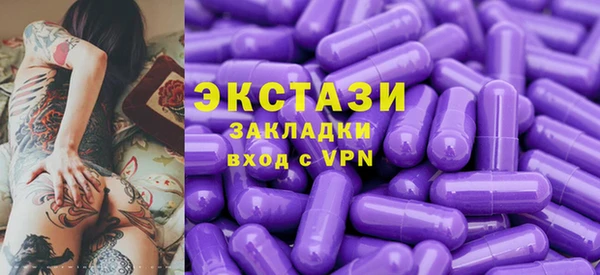 гашишное масло Переславль-Залесский