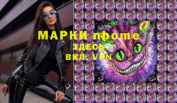 a pvp Осинники