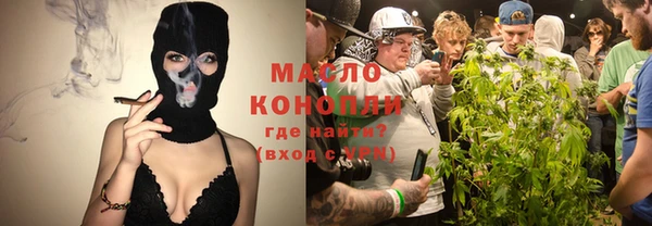 гидропоника Остров