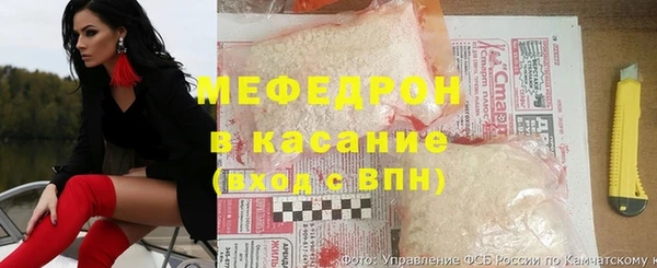 спиды Нязепетровск
