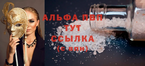 гидропоника Остров