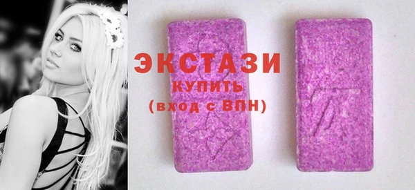 гидропоника Остров