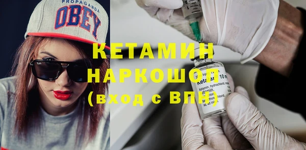 2c-b Пестово