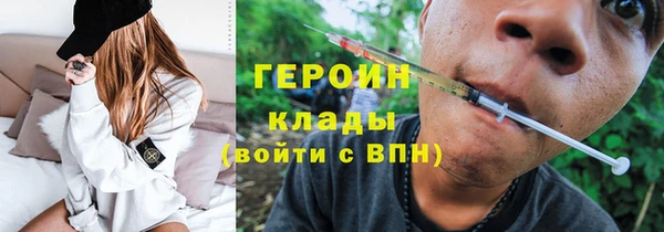 прущий лед Пересвет