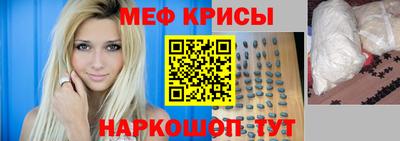 первитин Волжский