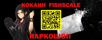 эйфоретик Канаш