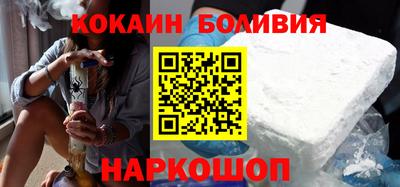 первитин Волжский