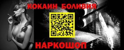 ешки Волжск