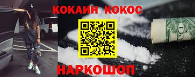 спиды Кандалакша