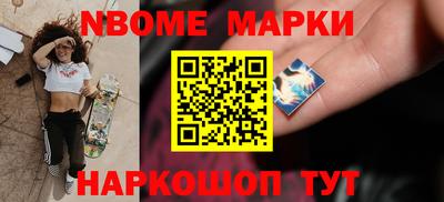 соль ск Камышлов