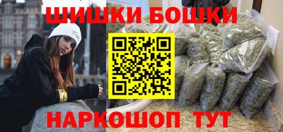 соль ск Камышлов