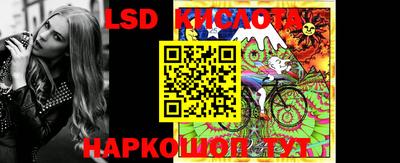 первитин Волжский