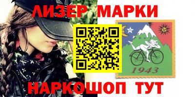 первитин Волжский