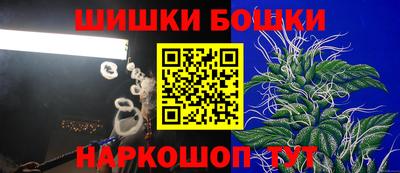 первитин Волжский