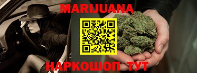 спиды Кандалакша