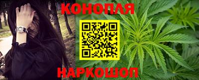 соль ск Камышлов