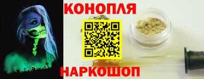 соль ск Камышлов