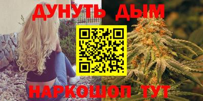 спиды Кандалакша