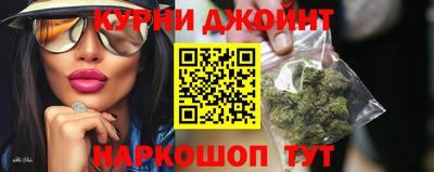 спиды Кандалакша