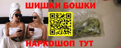 марки lsd Волгодонск