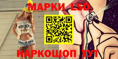 первитин Волжский