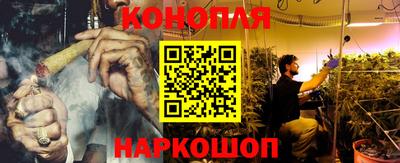 марки lsd Волгодонск