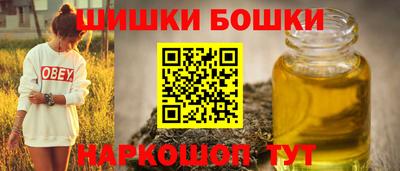 ешки Волжск