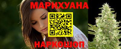 ешки Волжск