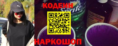 соль ск Камышлов