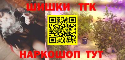 спиды Кандалакша