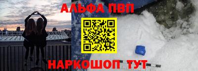 спиды Кандалакша
