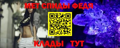 эйфоретик Канаш