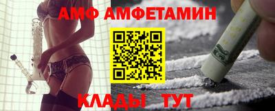 эйфоретик Канаш